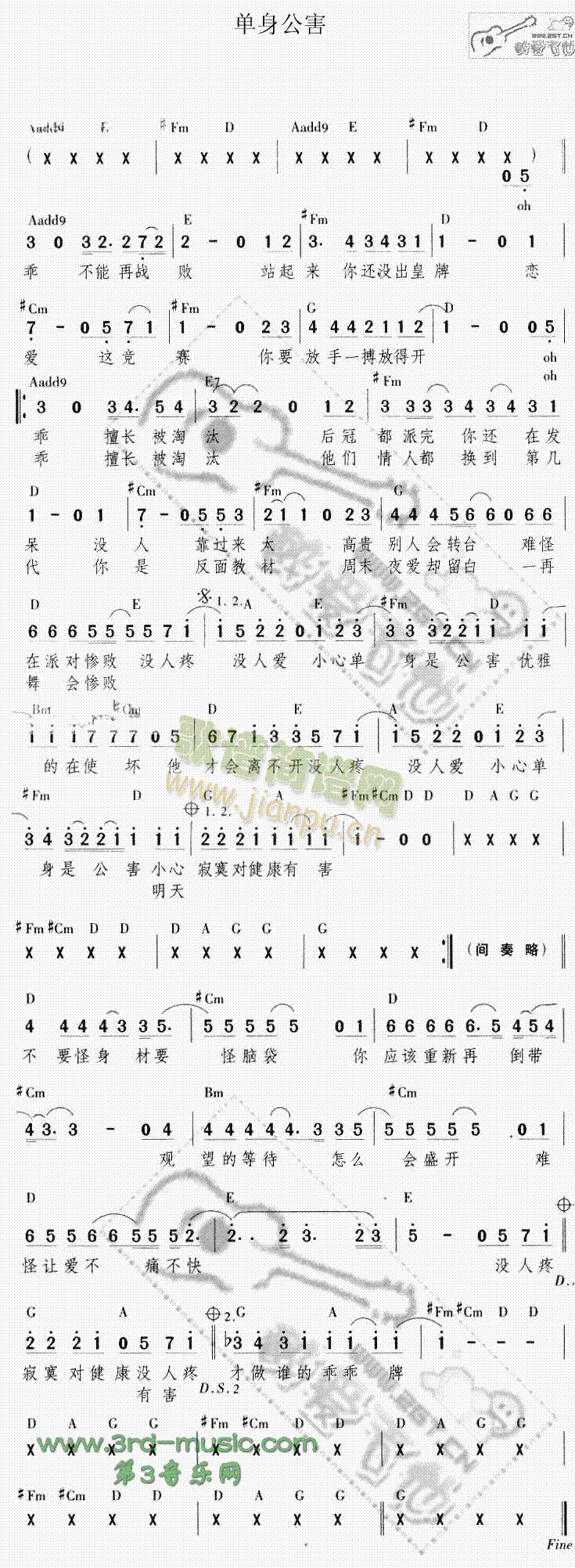 ��������(�����V)1