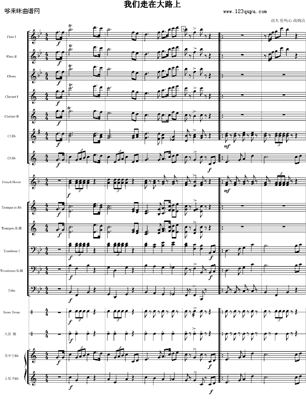 �҂����ڴ�·��-��������(����V)1