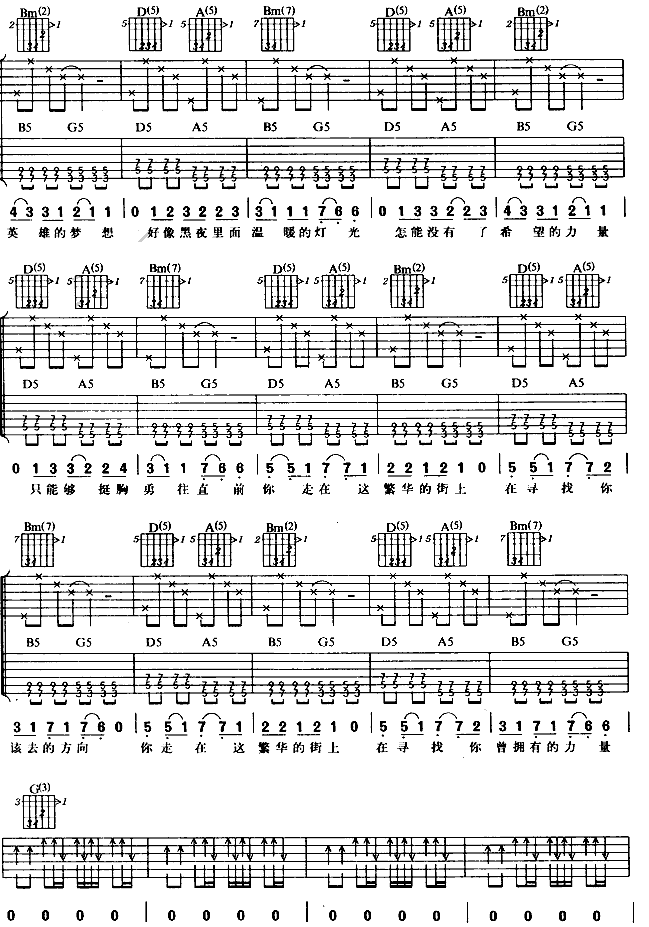 ��һ�꼪���V-(�����V)5