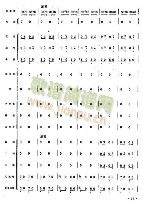 ����33-40(��ʒ�V)3