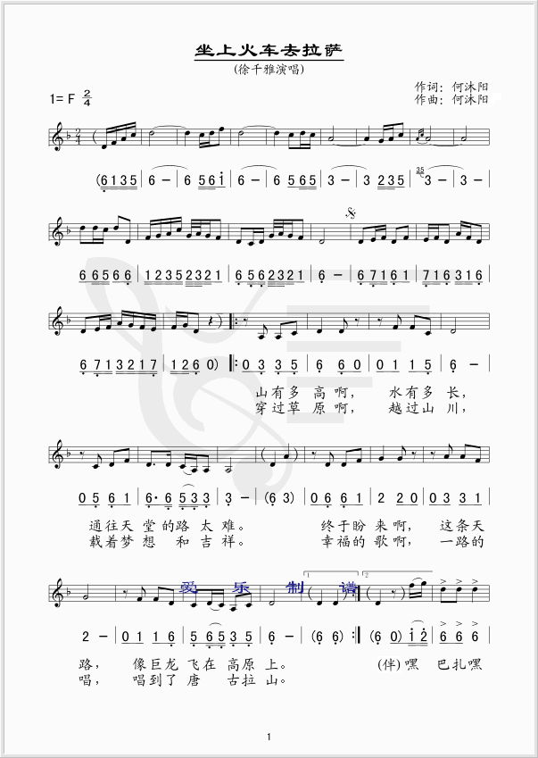 ��(һ�ָ��V)1