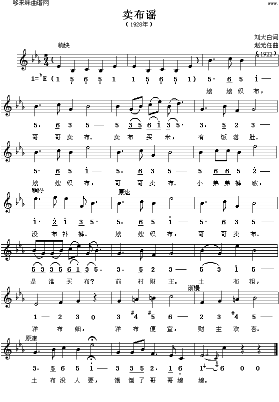 �u(m��i)���{(���ָ��V)1