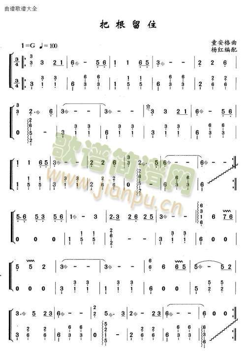 �Ѹ���ס(�Ź~�P���V)1