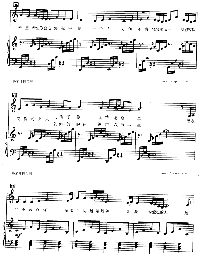 �����܂���Ů��(����V)3