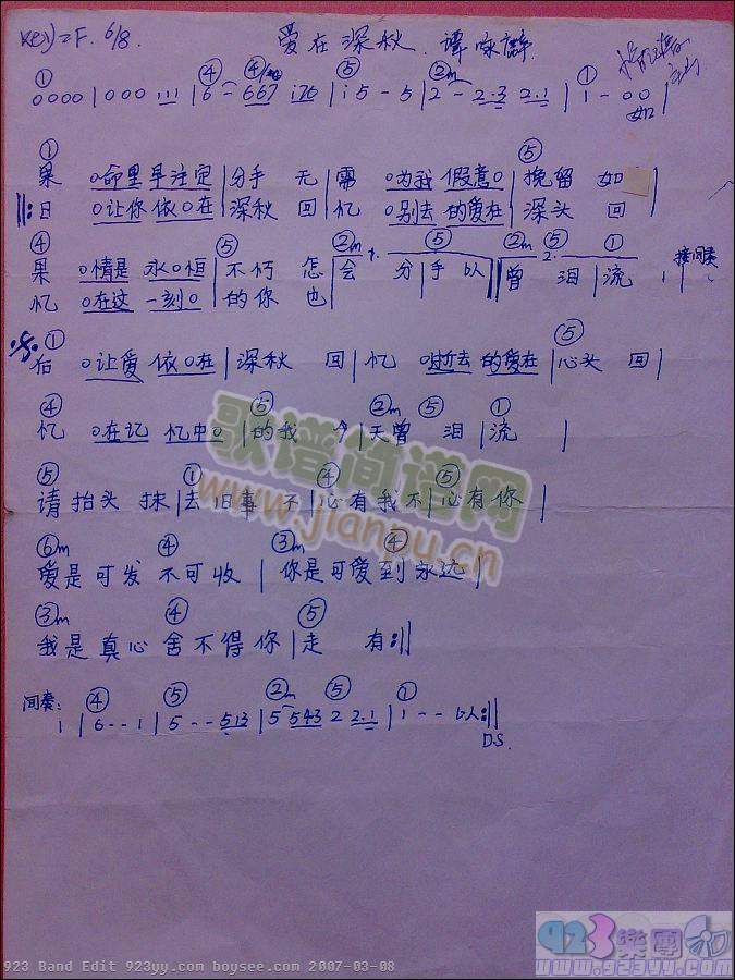 �Tԁ��-��(��i)������(���ָ��V)1