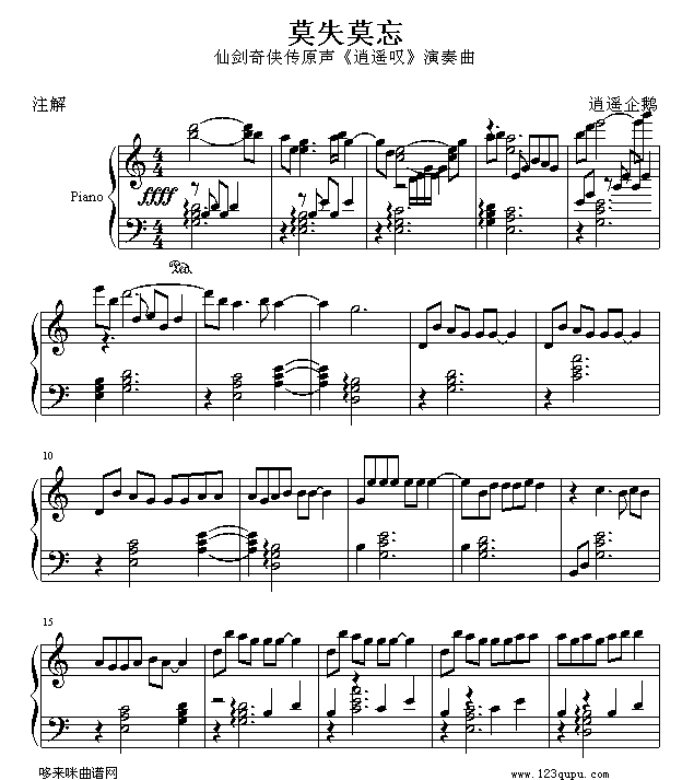 ���b�@-�Ʉ���b��ԭ-�Ʉ���b��(����V)1