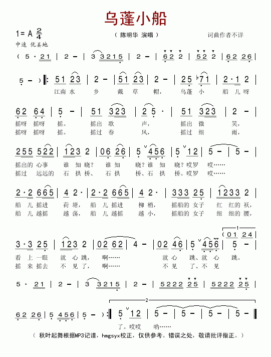 ����С��(���ָ��V)1