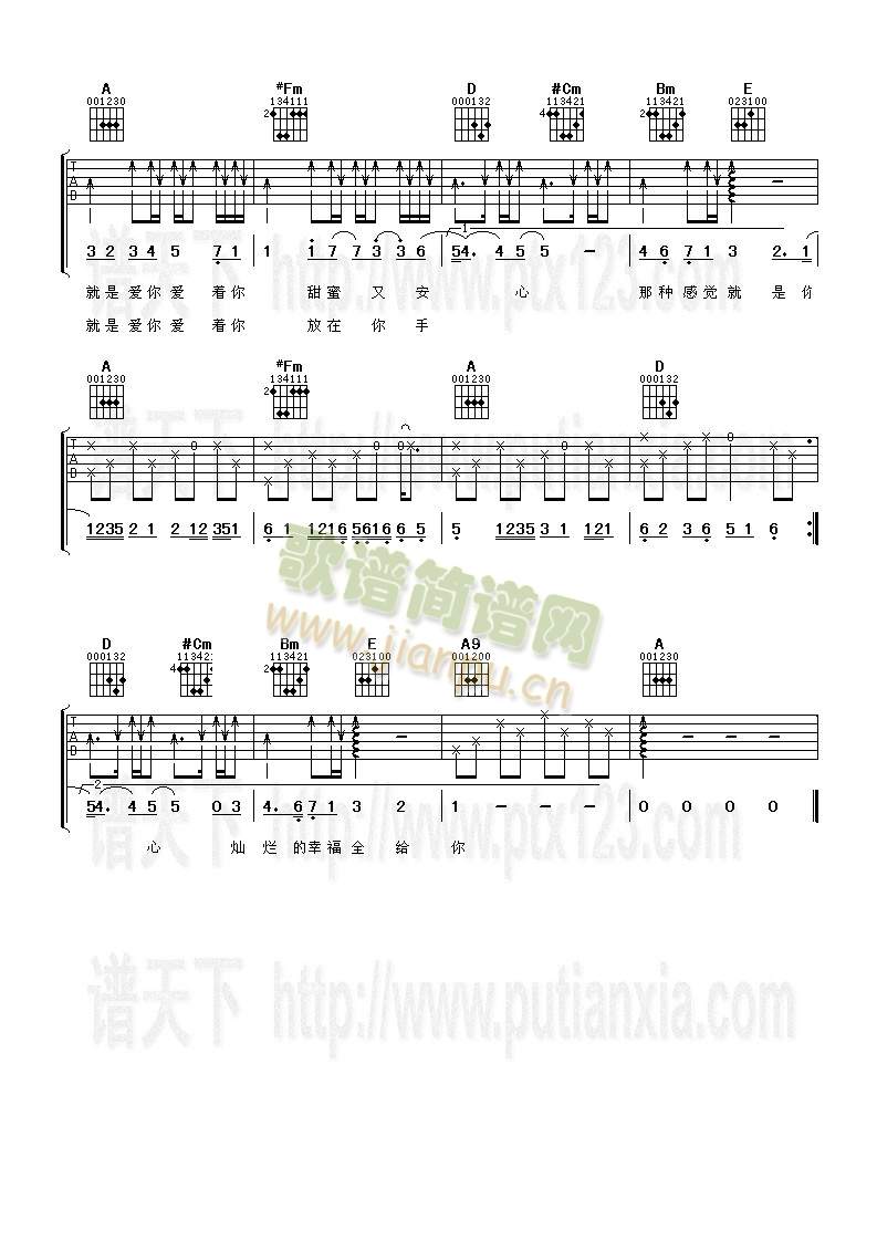 ���ǐ�(��i)��(�����V)3