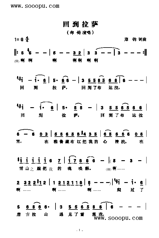 �ص����_�����(l��i)��(ji��n)�V(������(l�� )�V)1