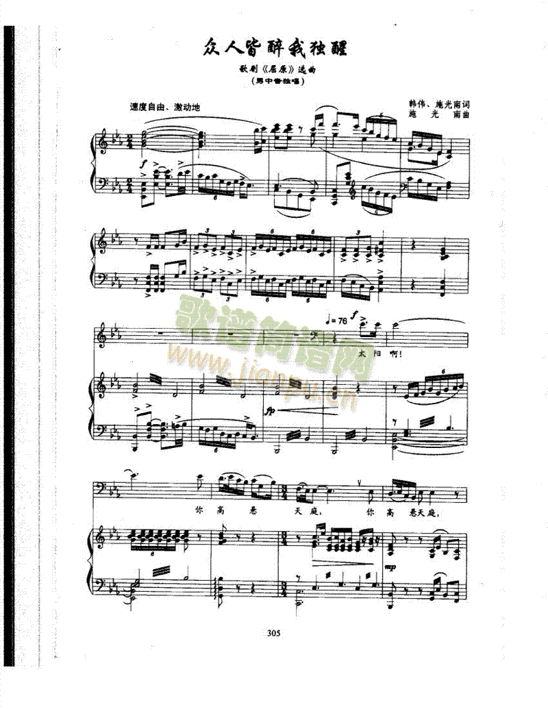 ���˽����Ҫ��Ѹ����(l��i)��ٰ����V(������(l�� )�V)1