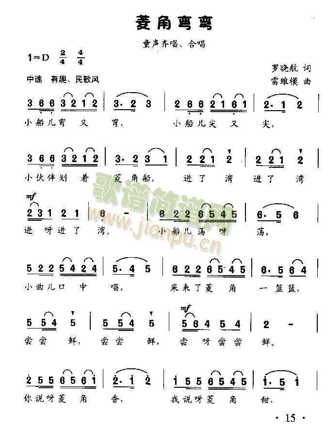 ��Ǐ���(���ָ��V)1