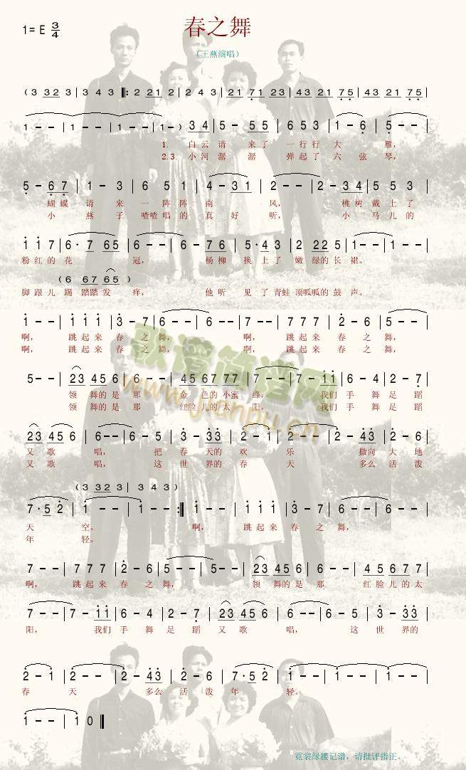 ��֮��(���ָ��V)1