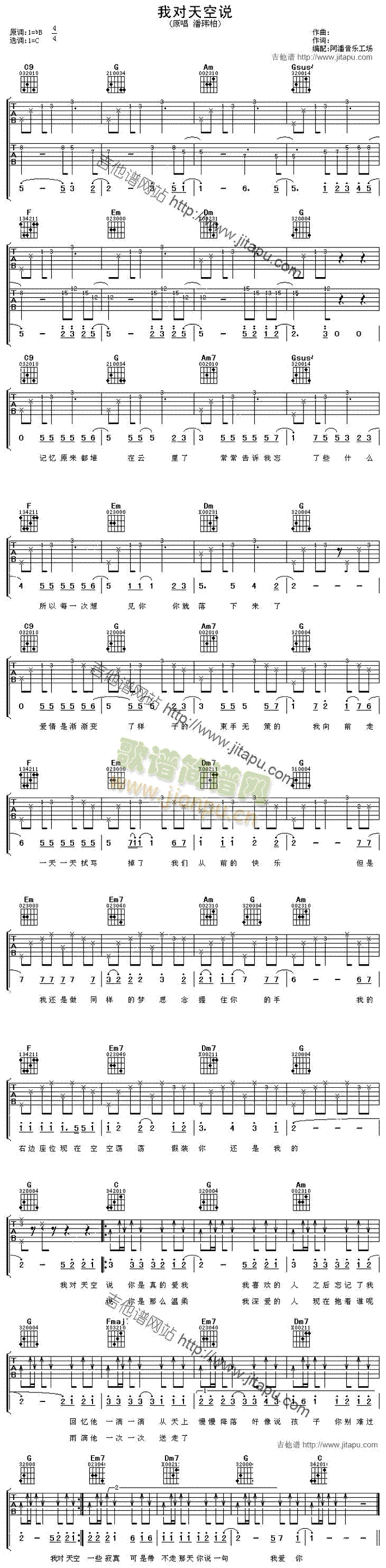 �Ҍ�����f(shu��)(�����V)1