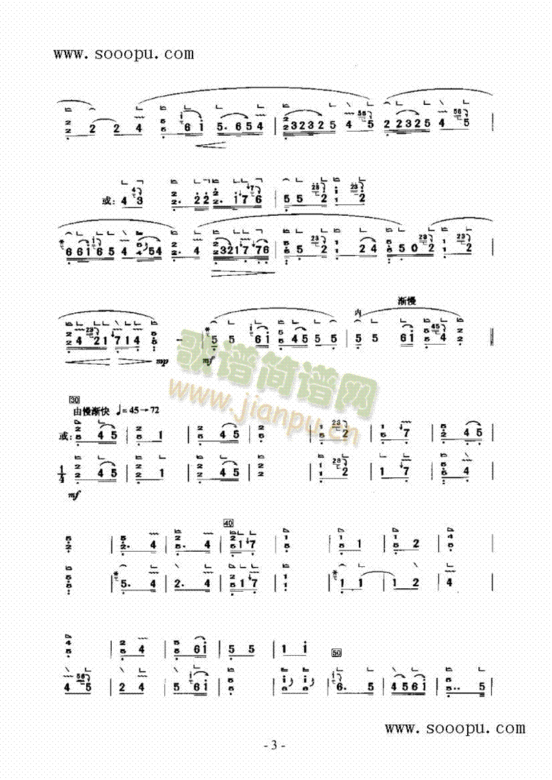 �UԺ���(l�� )�(l��i)�P��(������(l�� )�V)3