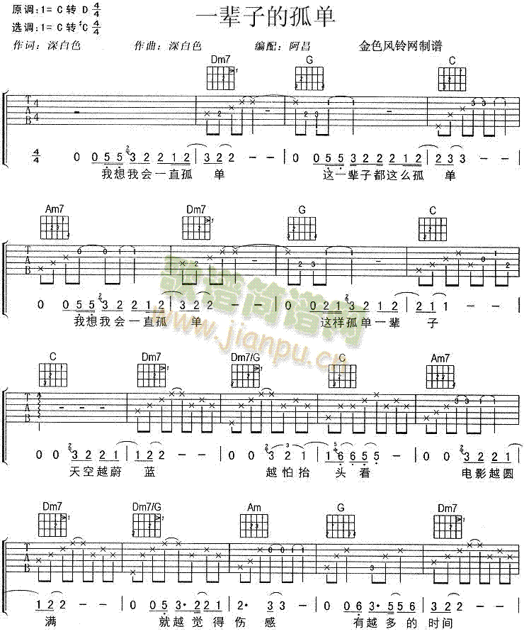 һ݅�ӵĹ�(���ָ��V)1