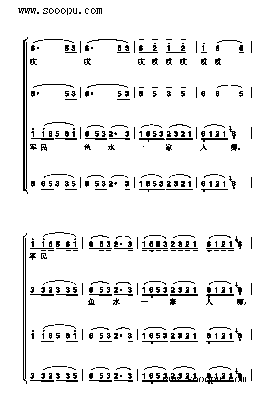 �Ķɳ�ˮ����������(l��i)��(ji��n)�V(������(l�� )�V)5