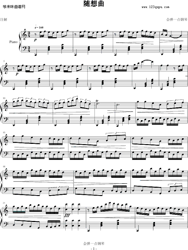 �S����-��(hu�� )��һ�c(di��n)���(����V)1