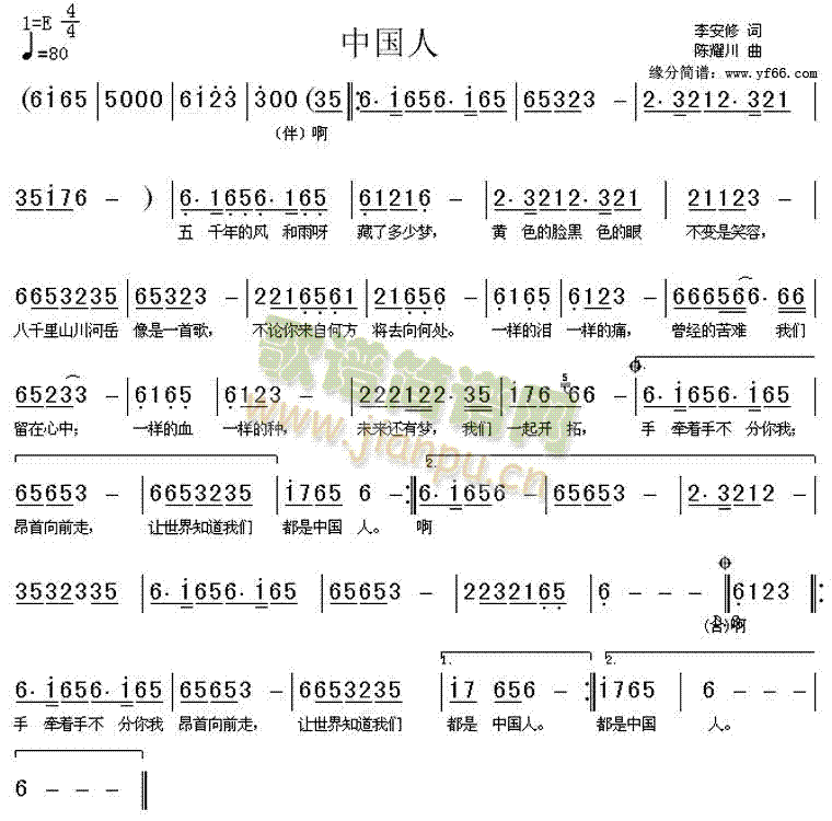 �Ї���(���ָ��V)1