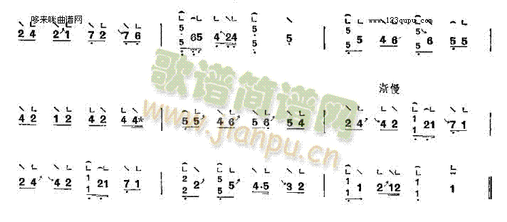 ɏ����ӛ-�}�Ϲ~��(�Ź~�P���V)3