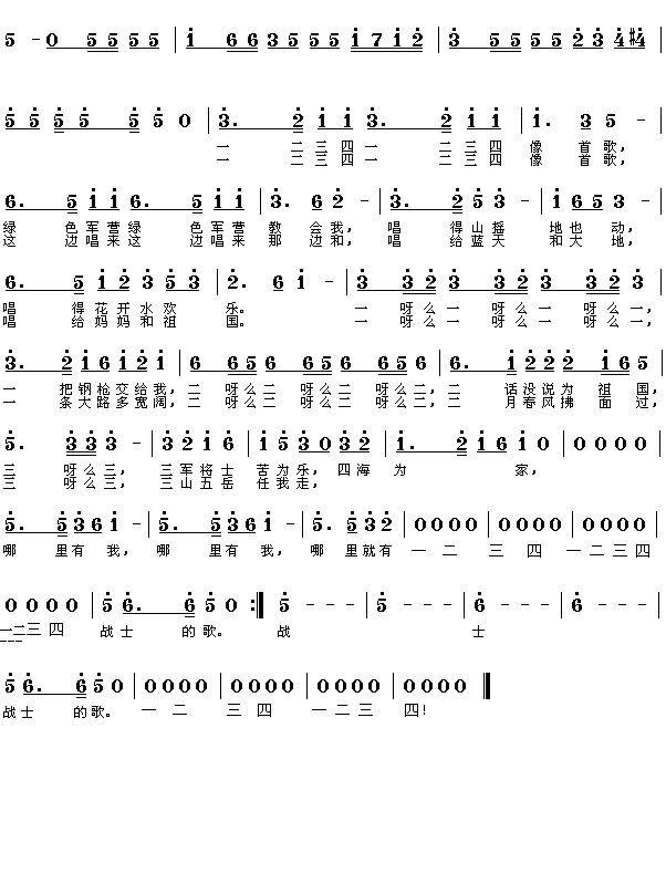 һ�����ĸ�(���ָ��V)1