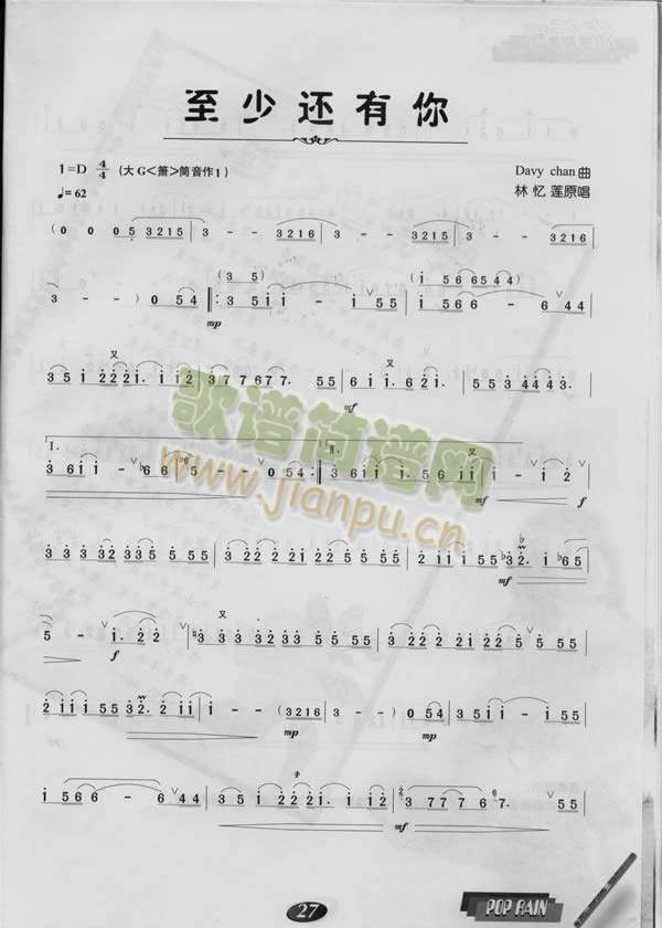 ����߀����(�Ѻ��V)1