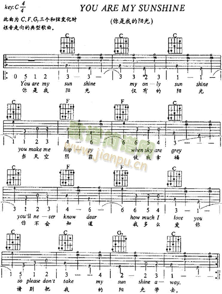 YouAreMySunshine(�����V)1