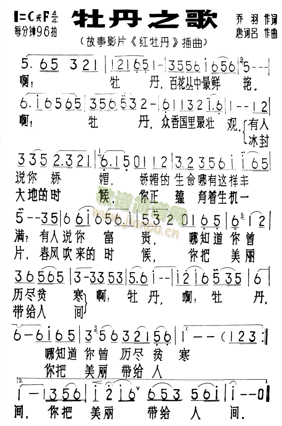 ĵ��֮��(���ָ��V)1