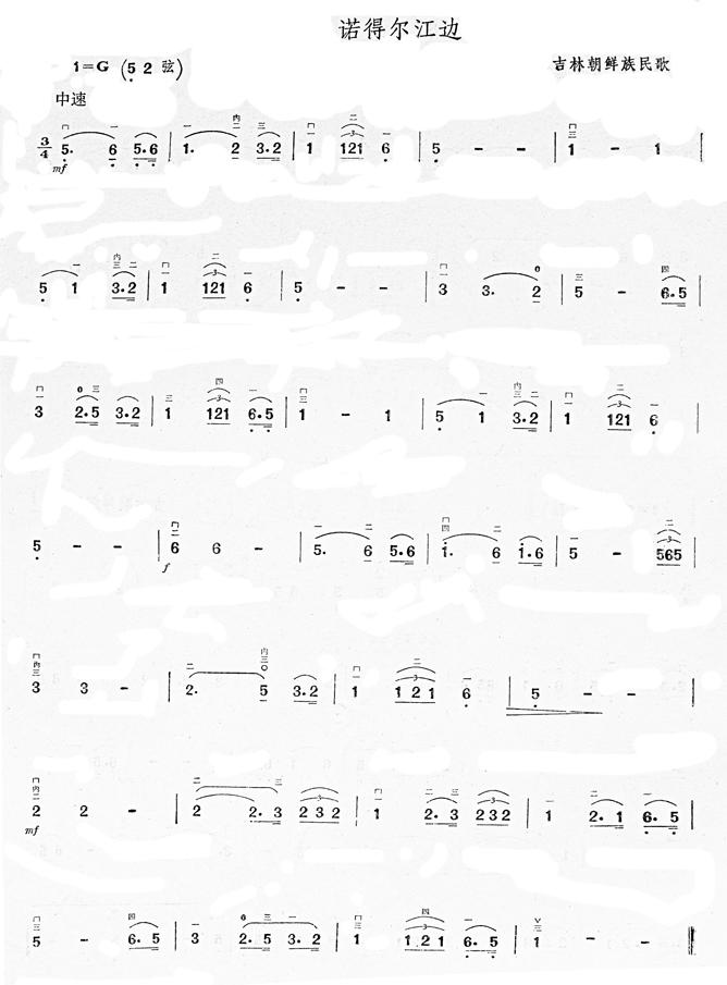 �Z�à���߅�������V(���ָ��V)1