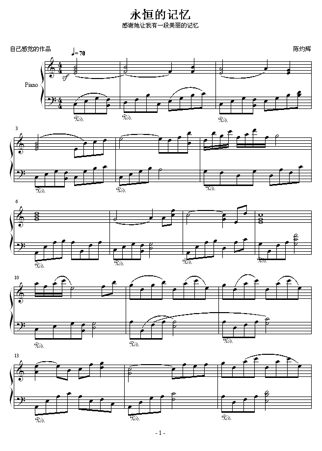 �����ӛ��(����V)1