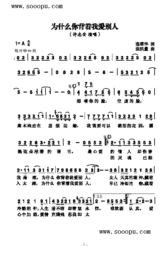 ��ʲô�㱳��(zh��)�Ґ�(��i)�e�˸����(l��i)��(ji��n)�V(������(l�� )�V)1