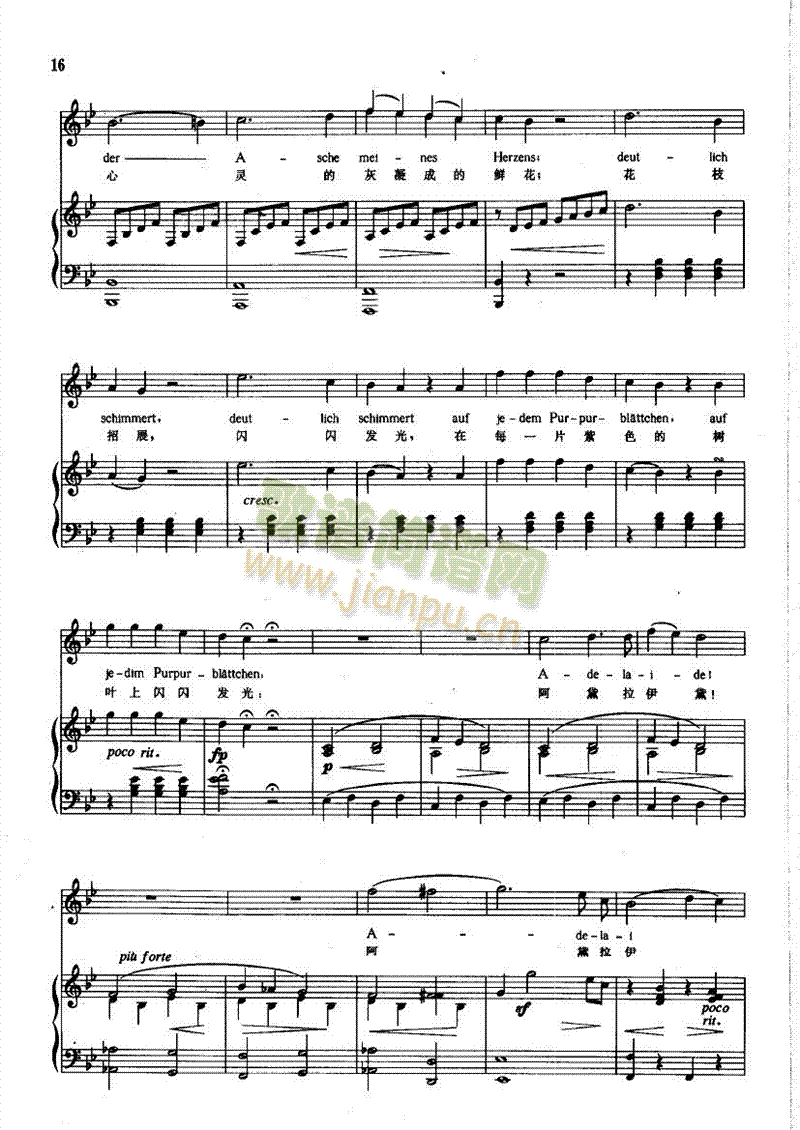 ��������������(l��i)��ٰ����V(������(l�� )�V)7