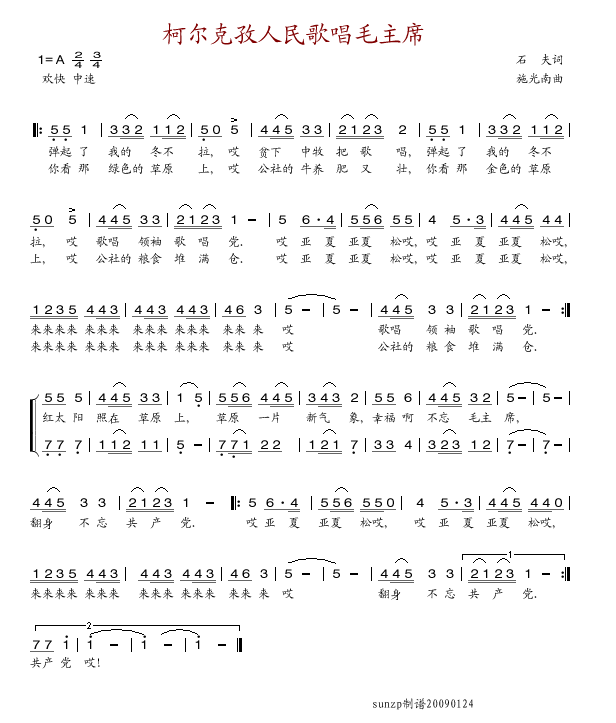 ��?t��ng)���������質ë���?ʮ�ּ�����)1