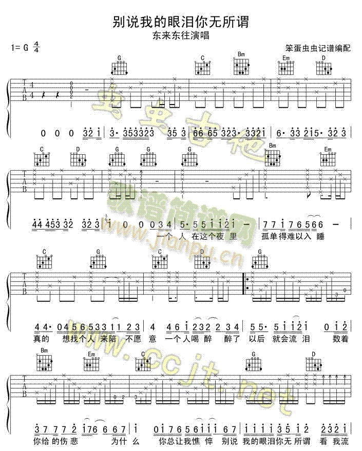 �e�f(shu��)�ҵ��ۜI��o(w��)���^�����V-(�����V)1