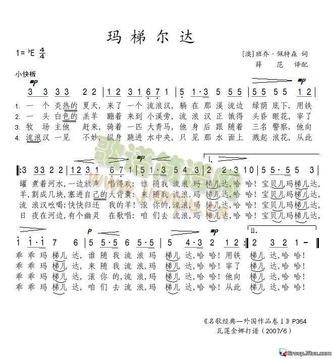 ���ݠ��_(���ָ��V)1