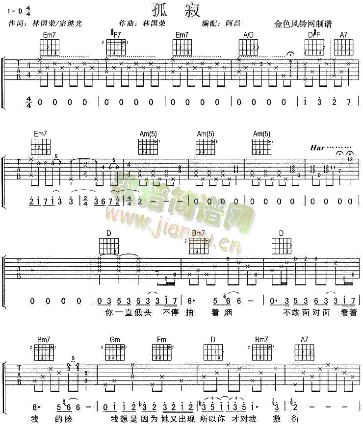 �¼�(���ָ��V)1