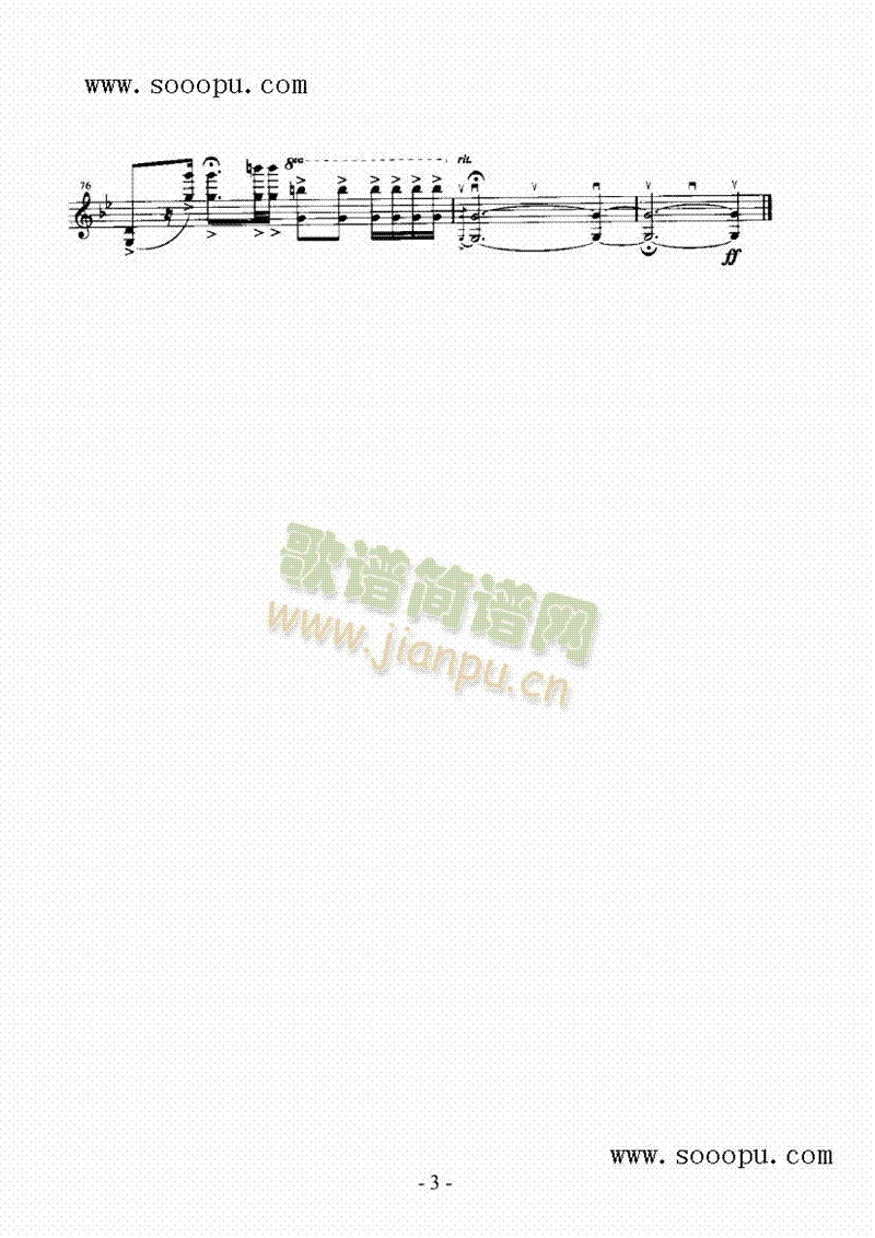 ����ˮ�������Ҙ�(l�� )�(l��i)С����(������(l�� )�V)3