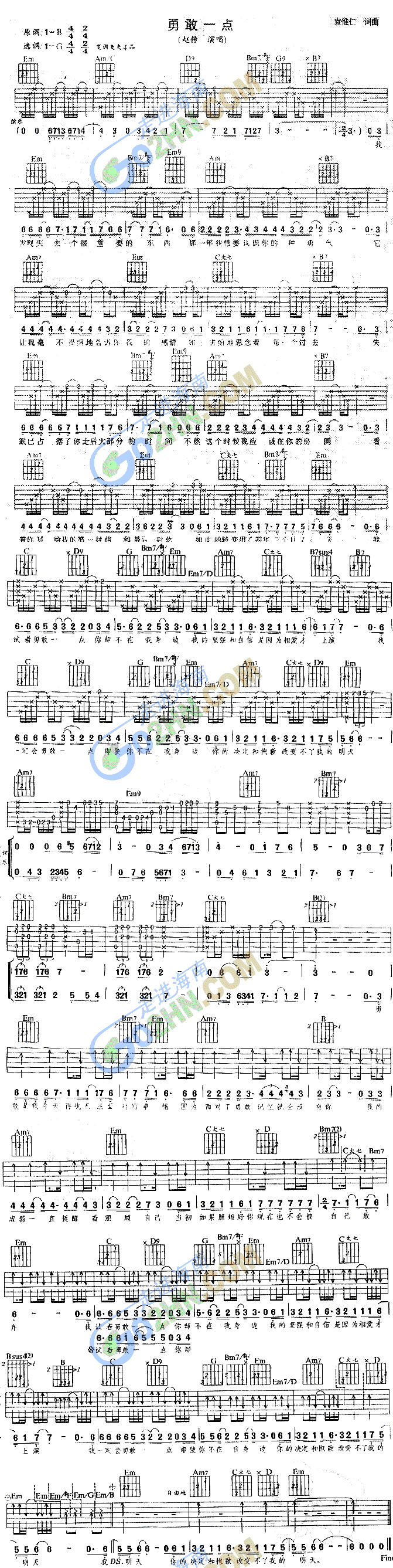 �¸�һ�c(di��n)(�����V)1