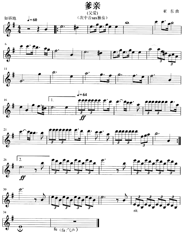 ���H(���ָ��V)1