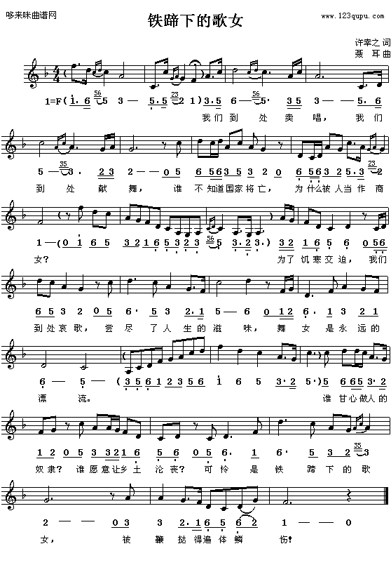 �F���µĸ�Ů-��(���ָ��V)1