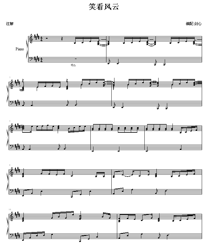 Ц���L(f��ng)��-������(����V)1