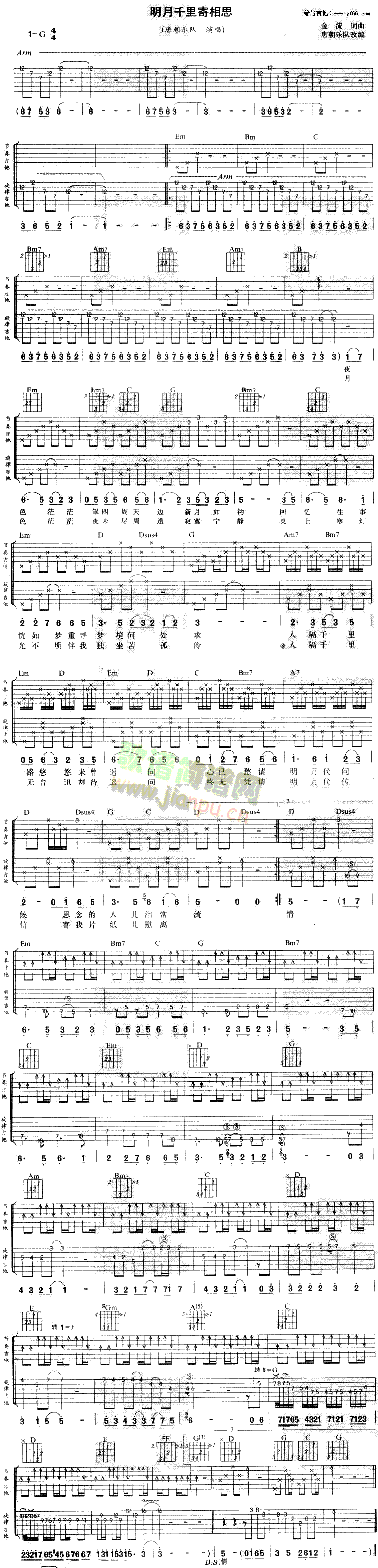 ����ǧ�����˼(�����V)1