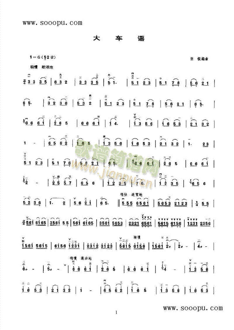 ��܇(ch��)�{��(l�� )�(l��i)����(������(l�� )�V)1