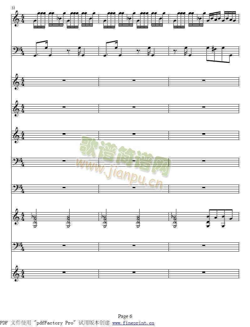 �S�ߠ����ļ���С���مf(xi��)����1-8(����)6