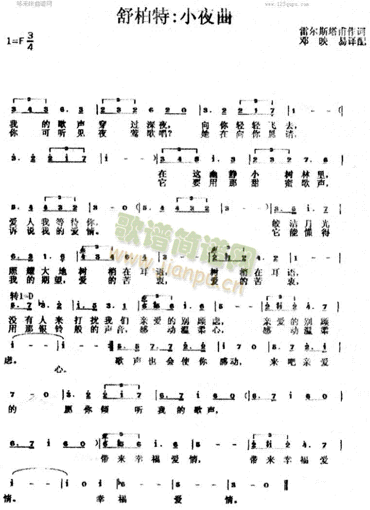 Сҹ��(���ָ��V)1