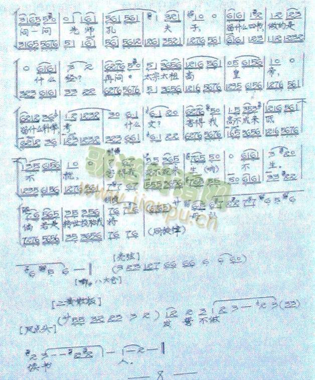 ���M(j��n)���e���L(f��ng)���~�h����(����)8