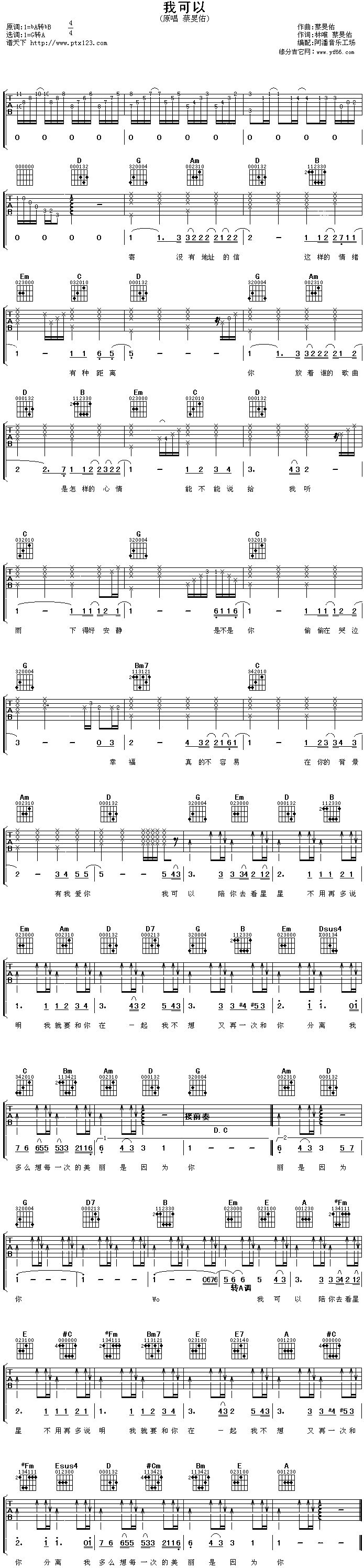 �ҿ���(�����V)1