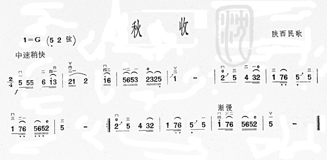 ���ն������V(���ָ��V)1