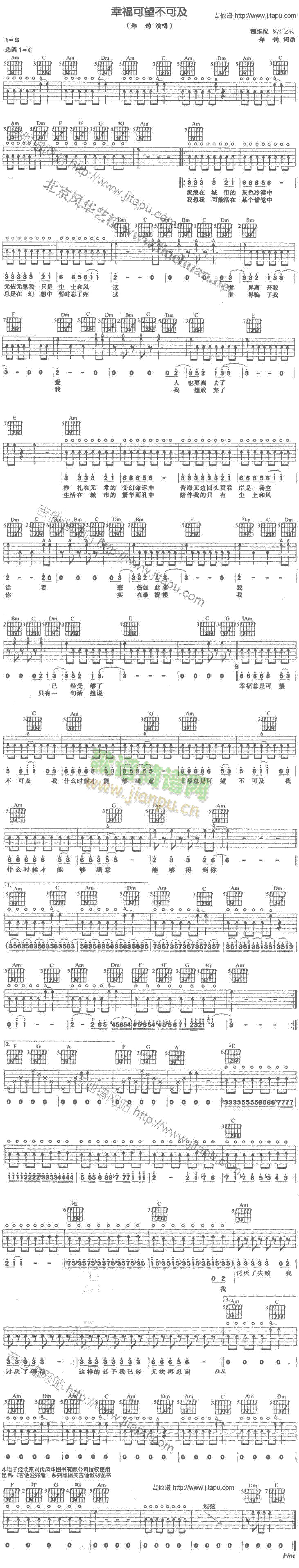 �Ҹ��������ɼ�(�����V)1