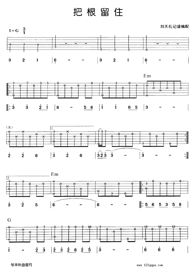 �Ѹ���ס(�����V)1