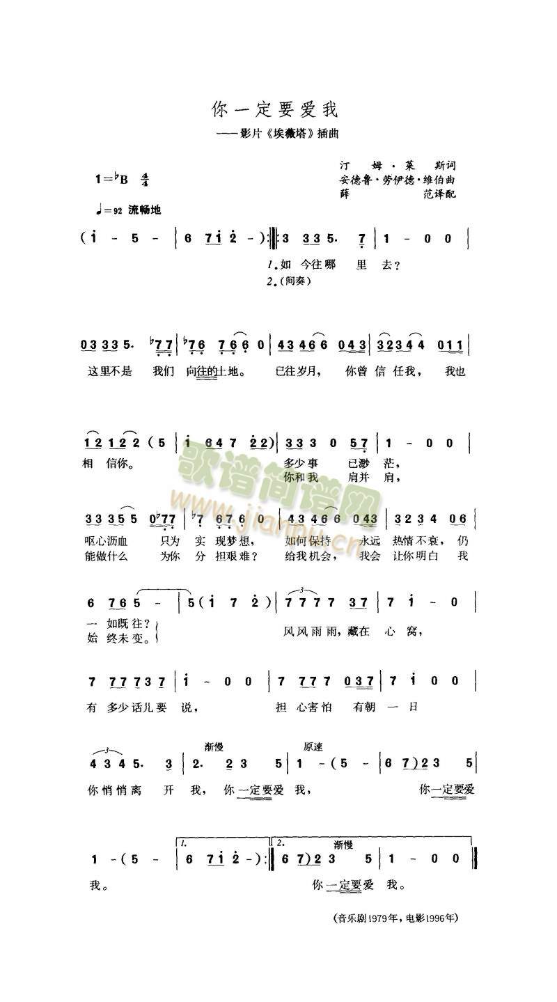 ��һ��Ҫ��(��i)��(���ָ��V)1